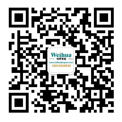 微信公眾號(hào)